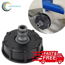 IBC Adapter Connector Hose